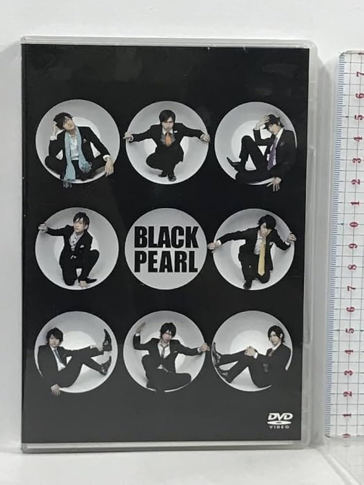 ミュージック BLACK PEARL DVD Amazon.co.jp: BLACK PEARL ブラックパール アミューズ 吉沢亮